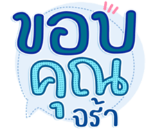 745408735