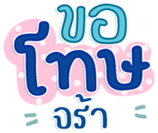 745408751