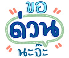 745408762