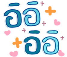 745408764