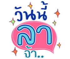 745408765
