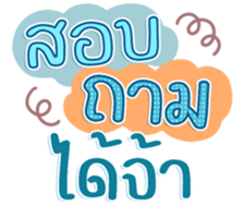 745408766