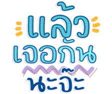 745408768