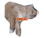 745409191