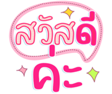 745410702