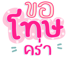 745410719