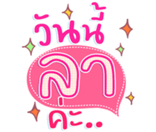 745410733