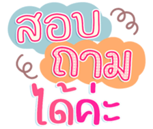 745410734