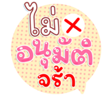 745410752