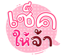 745410758
