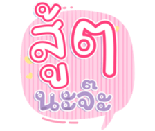 745410765