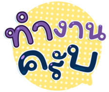 745410777