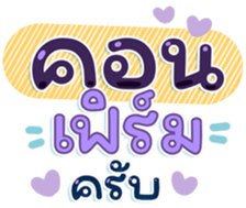745410784