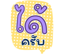 745410786