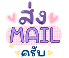 745410802