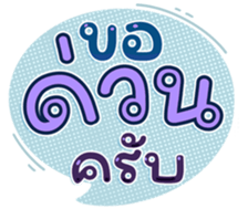 745410809