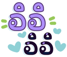 745410812