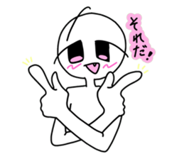745410914