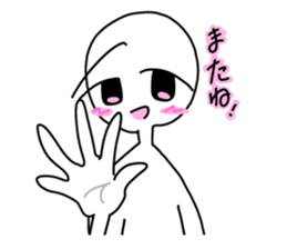 745410916