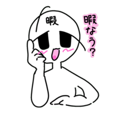 745410917