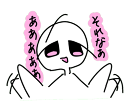 745410922