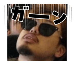 745411006