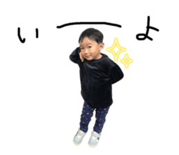 745412098