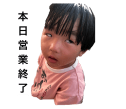 745413016