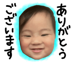 745413873
