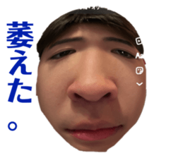 745415175