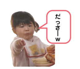 745415612