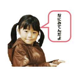 745415614