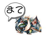 745415841