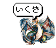 745415846