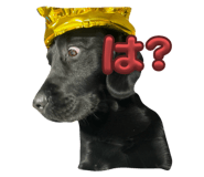 745418400