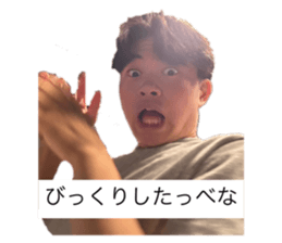 745419134