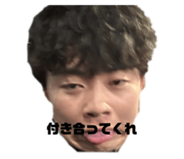 745419142