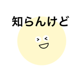 745419324