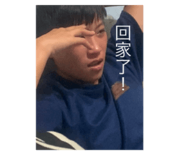 745420907