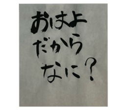 745421866