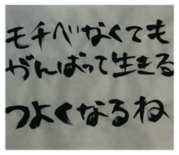 745421869