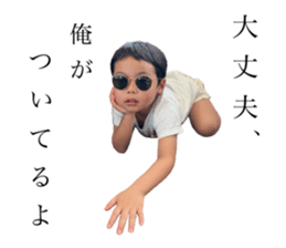 745423585