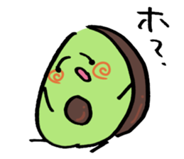 745426960