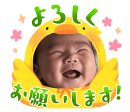 745427015