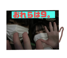 745427989