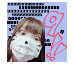 745427990