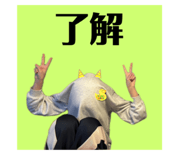 745428015