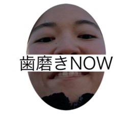 745430719