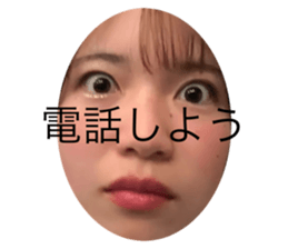 745430728