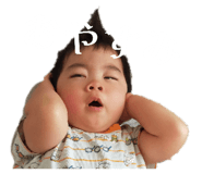 745431184